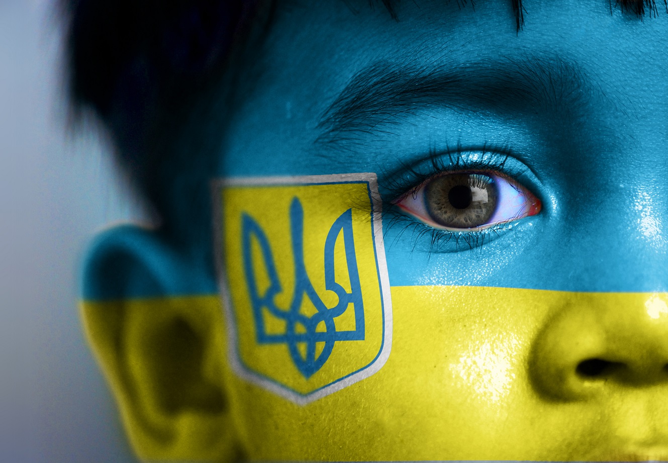 Украинская идентичность
